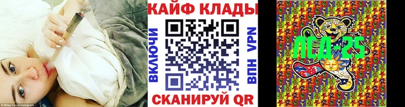 Купить закладку Альфа ПВП  Мефедрон  Амфетамин  Каннабис  Гдов