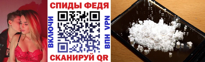 Amphetamine VHQ Гдов