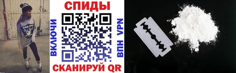 АМФ Розовый  Купить  Гдов 