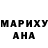 МДМА VHQ KRG