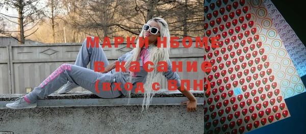 скорость mdpv Елизово