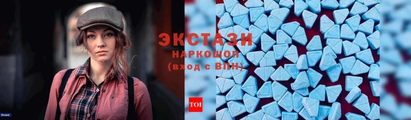 МДПВ Елабуга