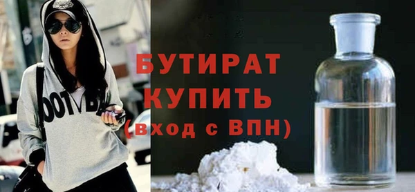 МДПВ Елабуга