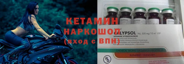 МДПВ Елабуга