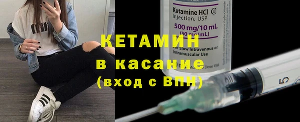 МДПВ Елабуга