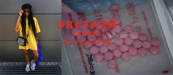 МДПВ Елабуга