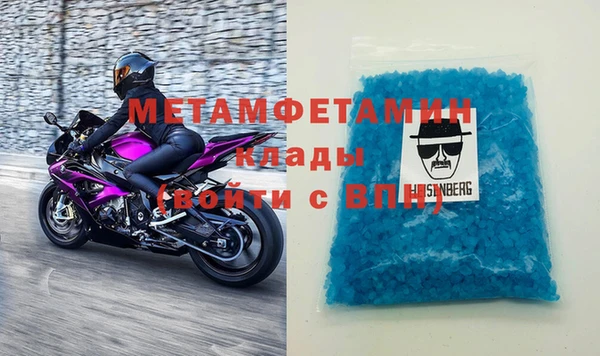 МДПВ Елабуга