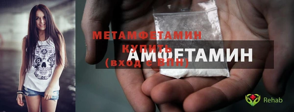 скорость mdpv Елизово