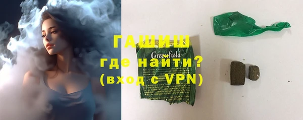 скорость mdpv Елизово