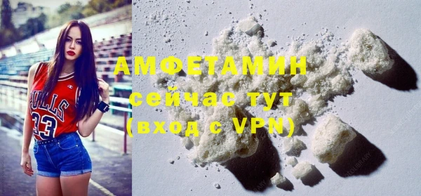 герыч Дмитровск