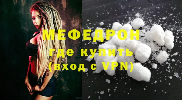 МДПВ Елабуга