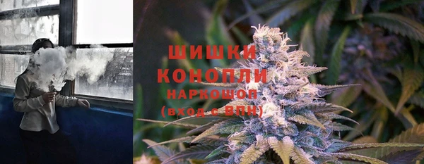 скорость mdpv Елизово