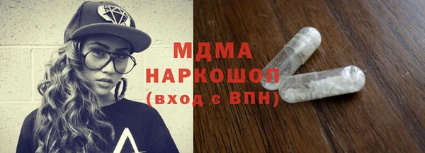 МДПВ Елабуга