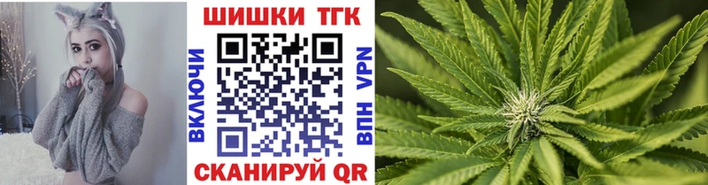 Каннабис LSD WEED Гдов